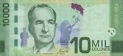 Front side of 10000 CRC banknote