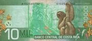 Back side of 10000 CRC banknote
