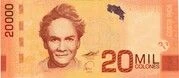 Front side of 20000 CRC banknote