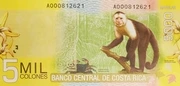 Back side of 5000 CRC banknote